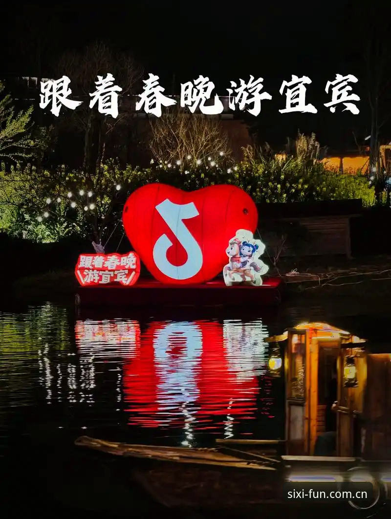 四喜体育APP安卓功能详解 四喜体育APP安卓功能详解:沉浸式观赛体验的全面技术剖析