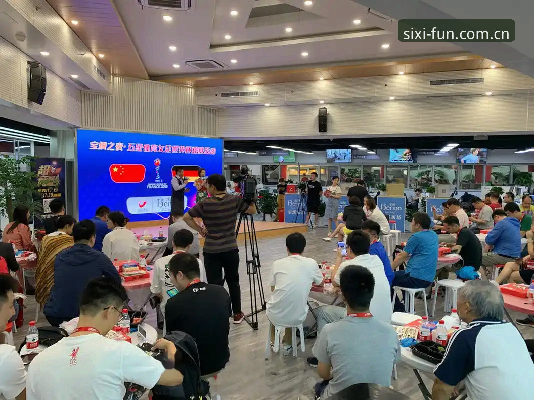 四喜体育登录攻略 突破观赛边界:掌握四喜体育登录攻略的5个创新技巧