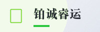 合作伙伴