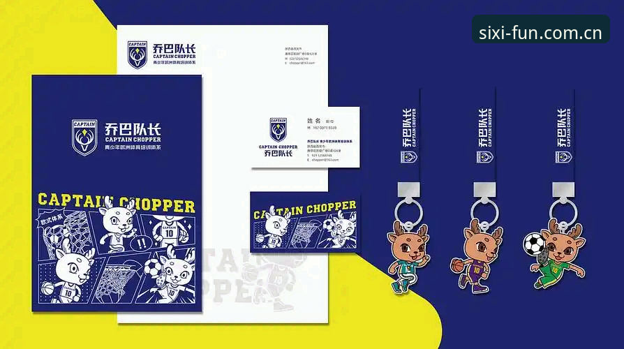 四喜体育怎么样 四喜体育平台与其他体育App的全面对比:哪个更能满足你的观赛需求?